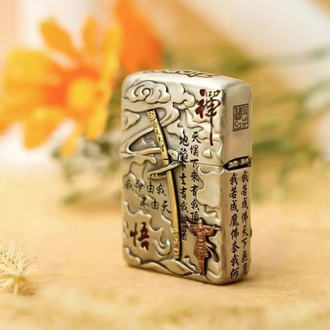Zippo Wukong