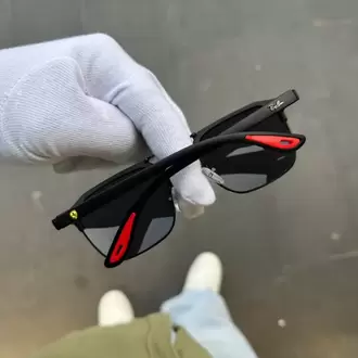 Premium Güneş Gözlüğü (RB-22)