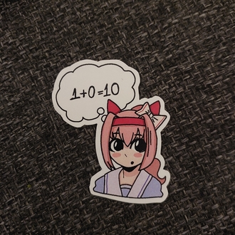 Umamusume Haru Urara Sticker