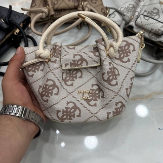 Guess Yavrulu Çanta