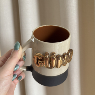 24K Altın GÜNO 450 ml Krem-Kahverengi Stoneware Kupa