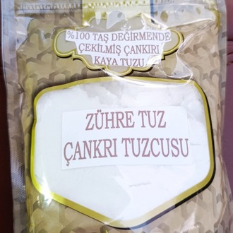 SOFRALIK TUZ