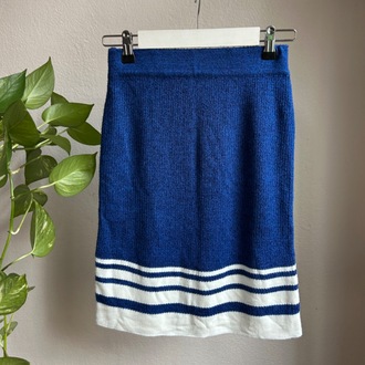 Koton wave skirt
