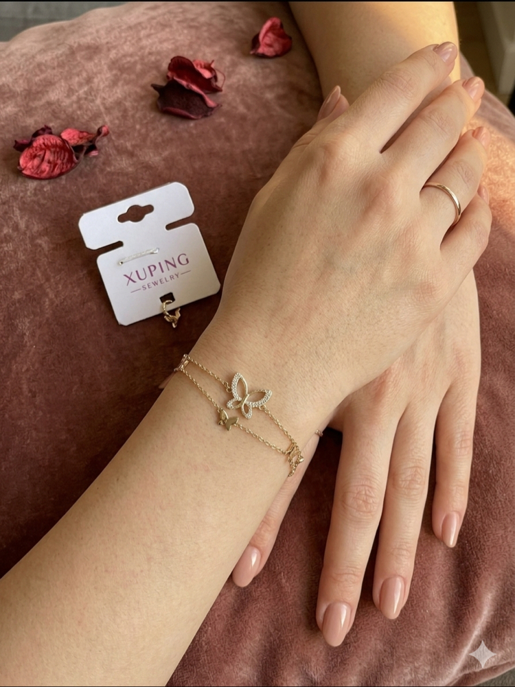 XUPİNG 14K KELEBEKLİ MODEL BİLEKLİK