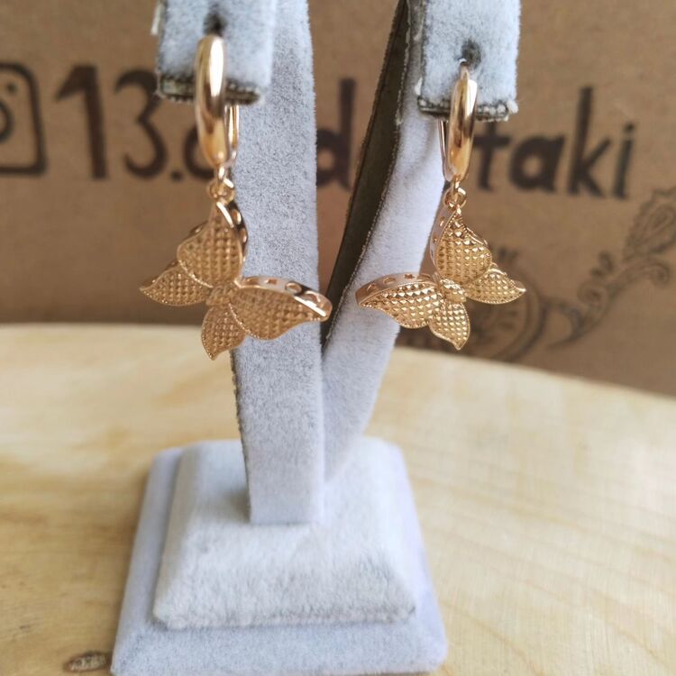 ÇELİK XUPİNG KELEBEKLİ MODEL KÜPE