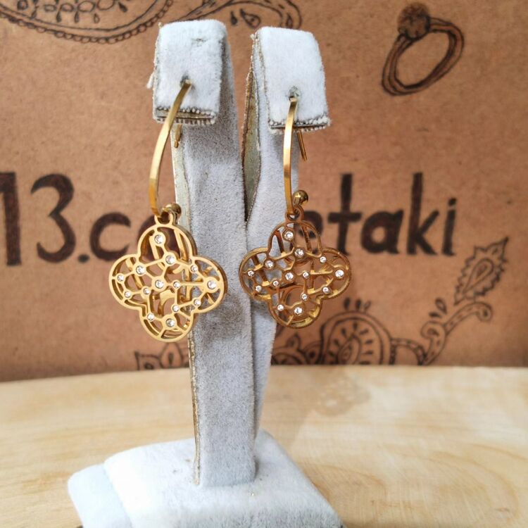 ÇELİK TAŞLI YONCALI MODEL KÜPE