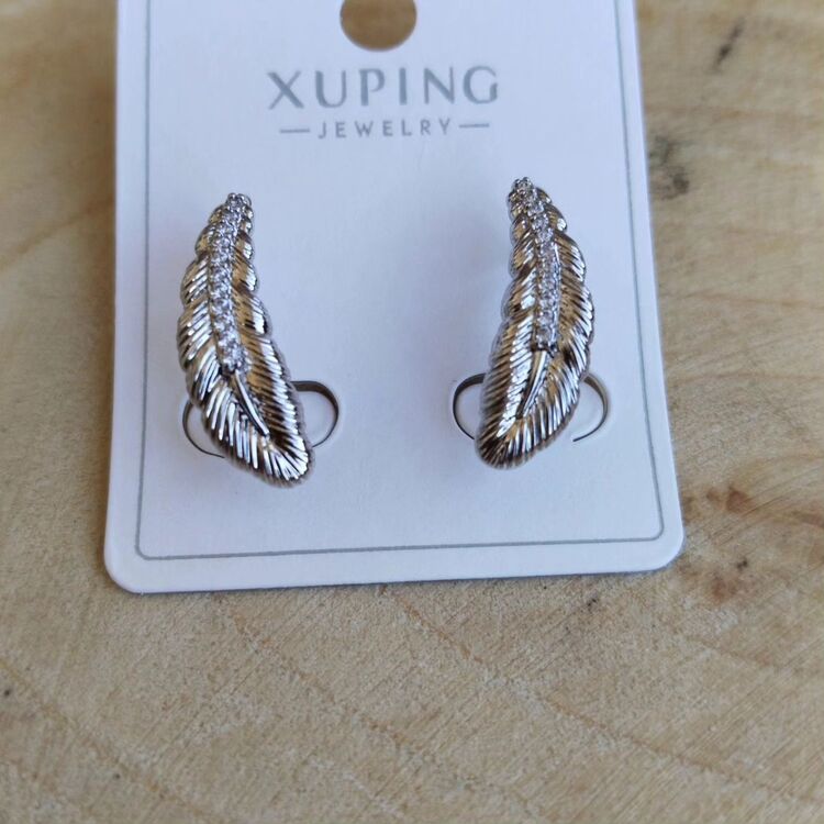 ÇELİK XUPİNG TÜY MODEL KÜPE 