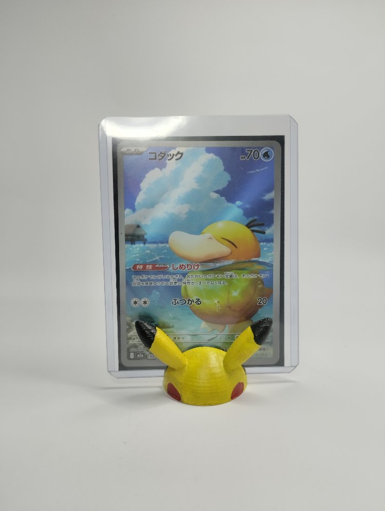 Pikachu Pokémon Kart Sergileme Standı