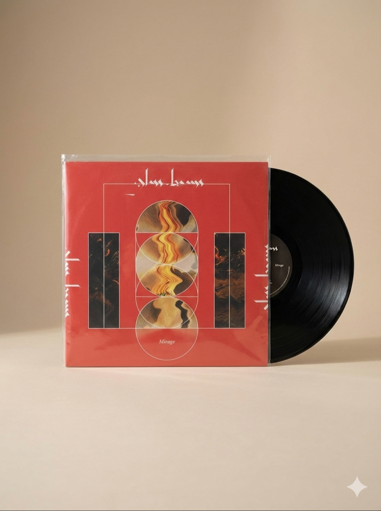 Glass Beams – Mirage (LP)