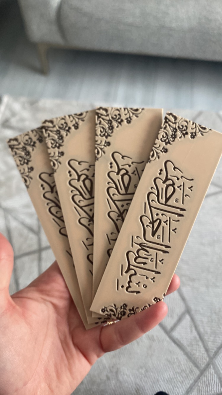 3D kitap ayracı çeşitleri