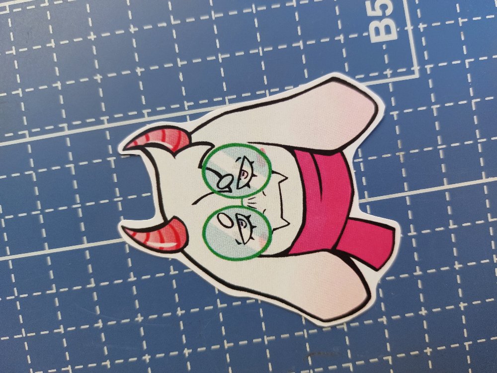 Ralsei Sticker
