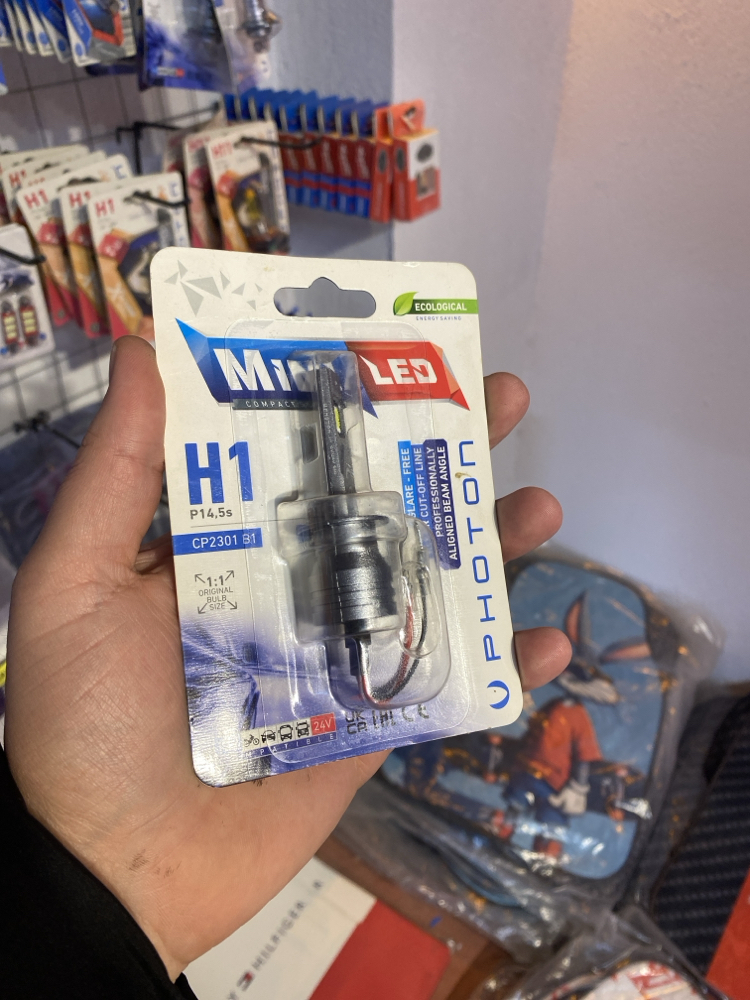 Photon mini led H1 