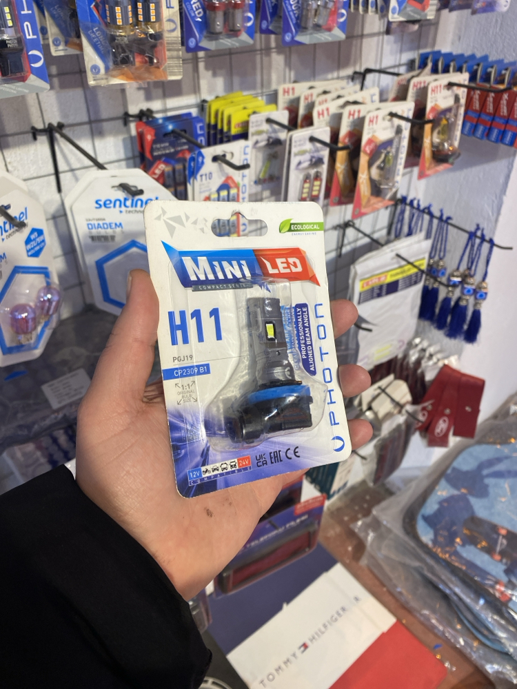 Photon mini led H11 