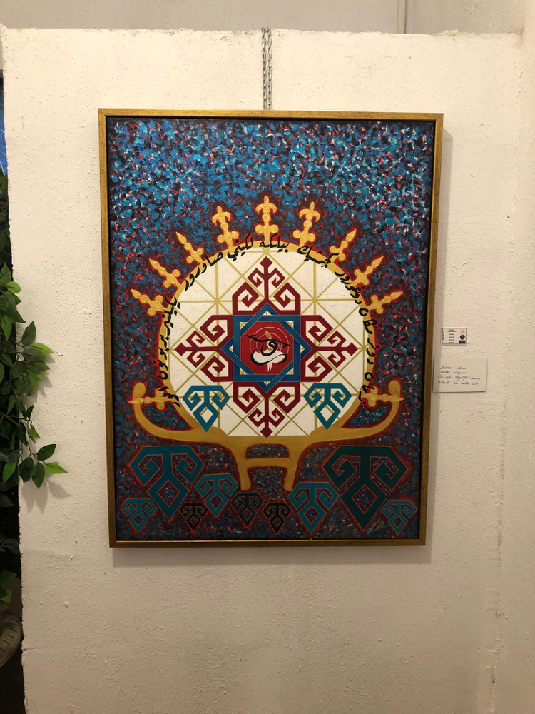 Döngü