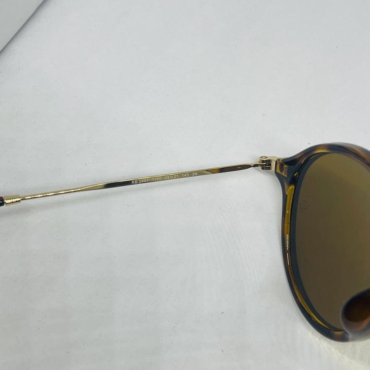 RAYBAN RB-2147 LEOPAR ÇERÇEVE KAHVE CAM BAYAN