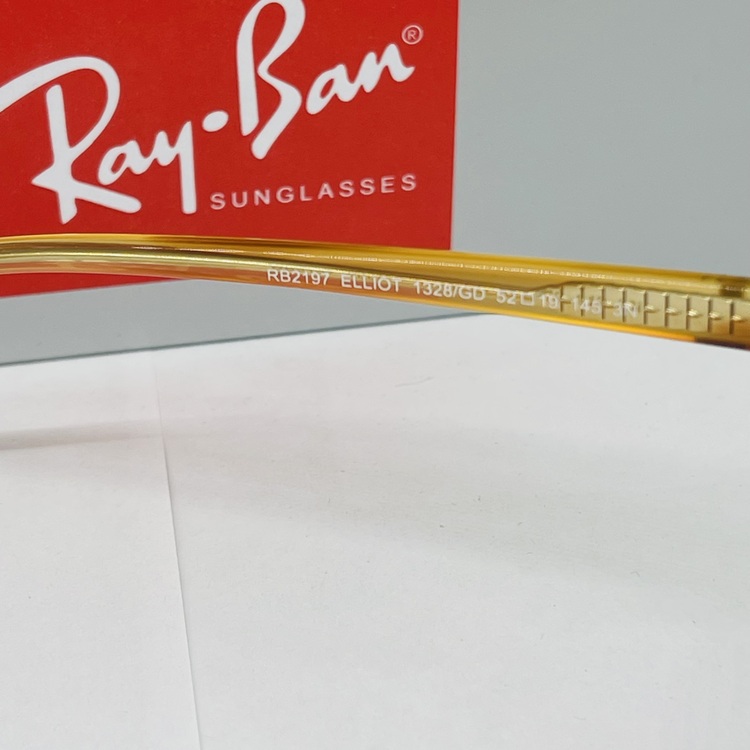 RAYBAN RB-2197 KAHVE ÇERÇEVE BEYAZ CAM UNİSEX