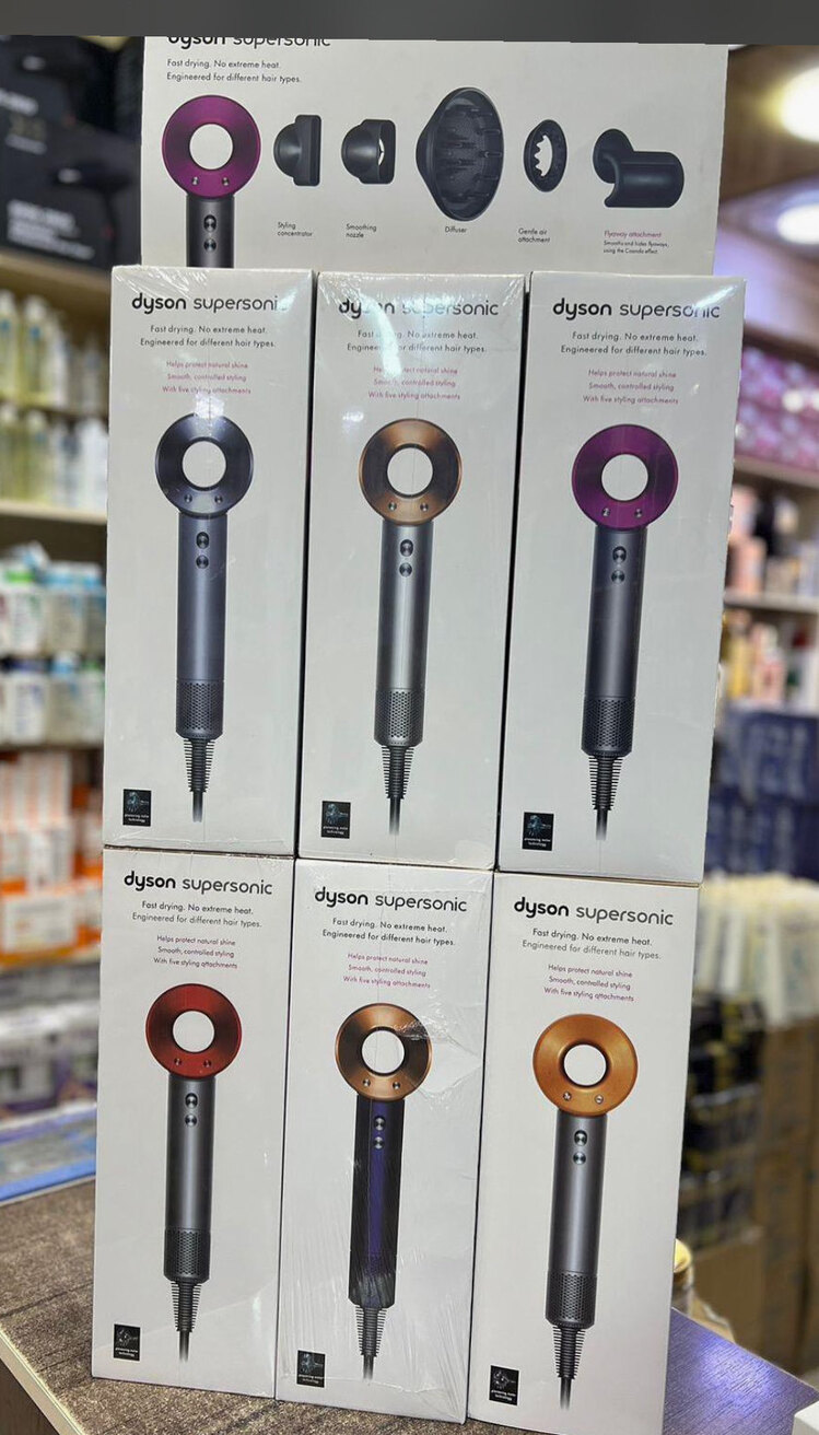 DYSON SUPERSONIC KURUTMA MAKİNESİ