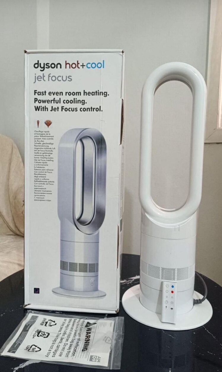Dyson Hot+Cool Hava Temizleme