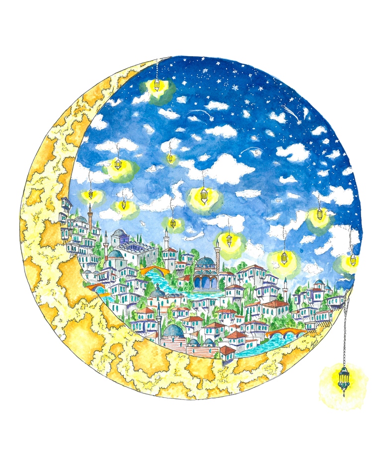 Şehr-i Ramazan