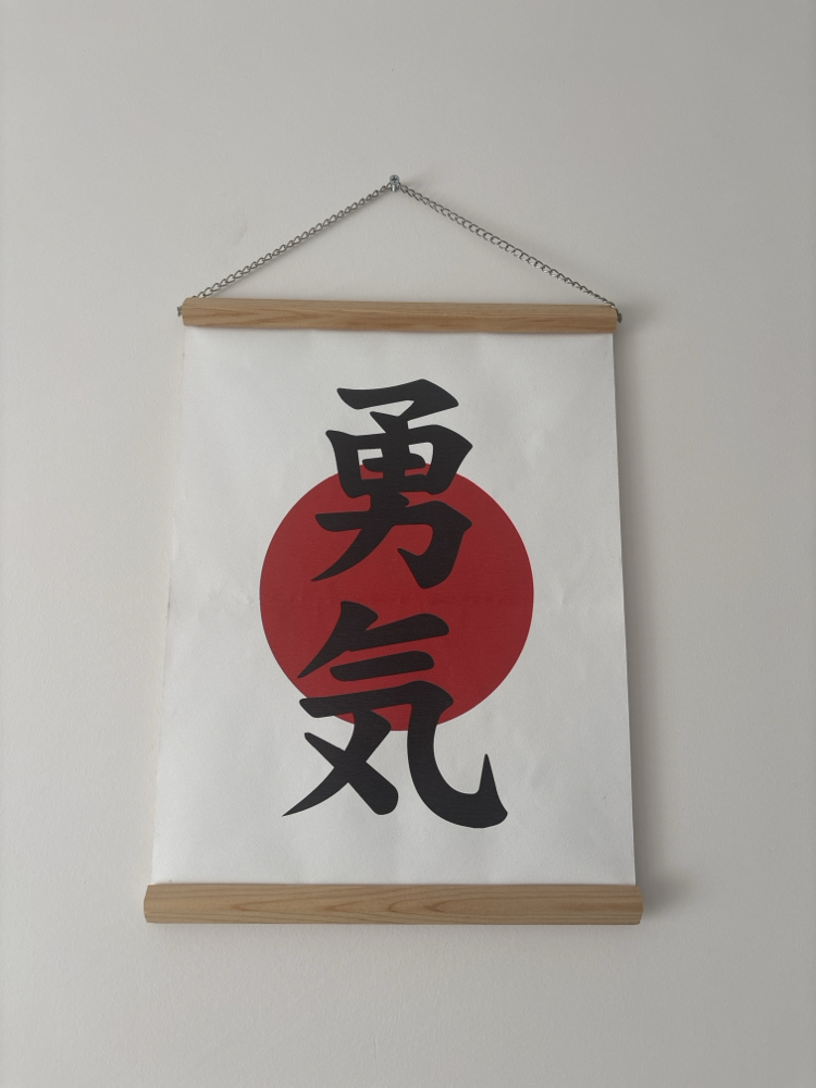Japon tablo