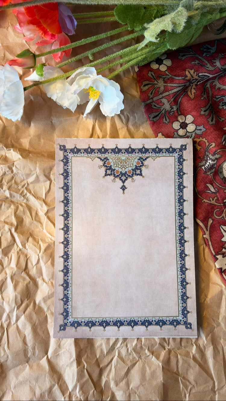 Ahsen Defter