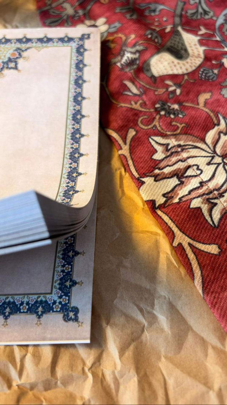 Ahsen Defter