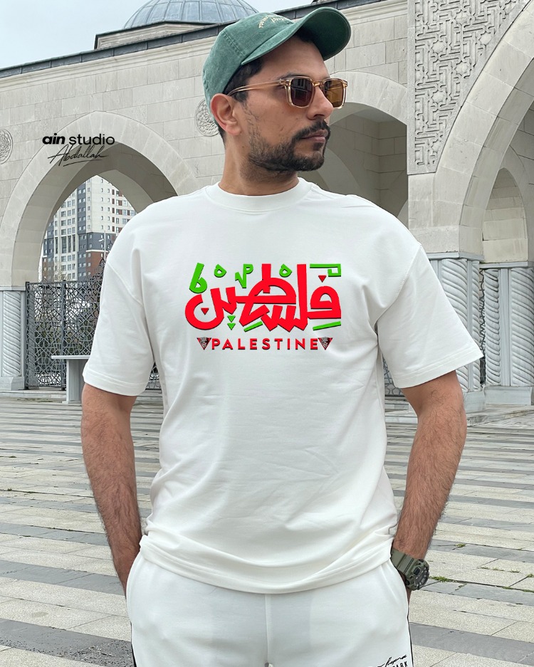 Palestine - Premium Oversize