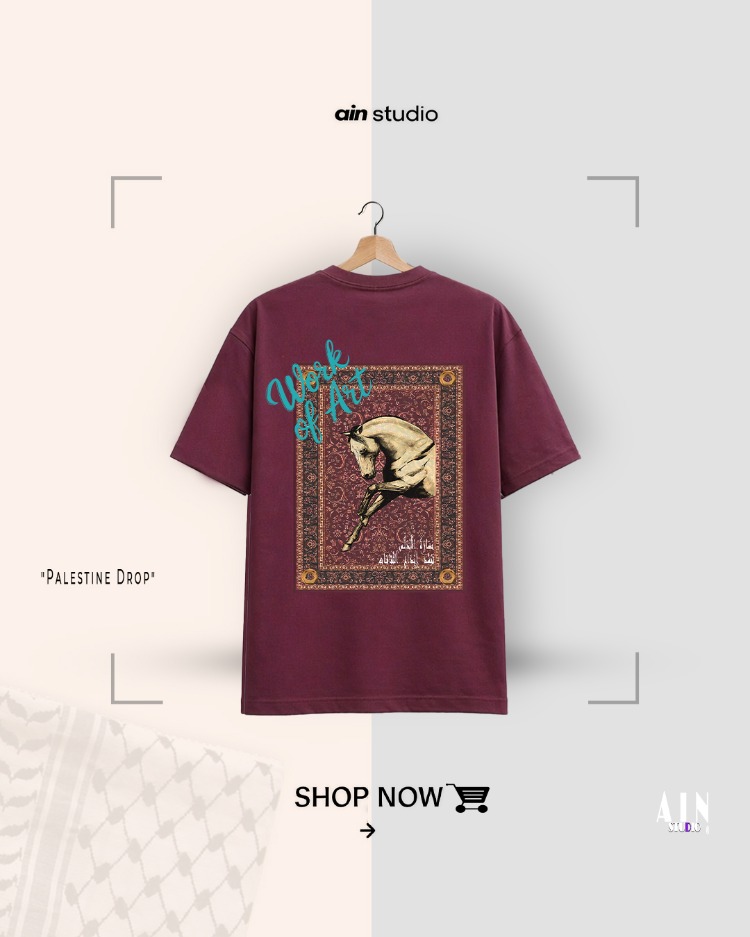 Andalusia - Premium Oversize