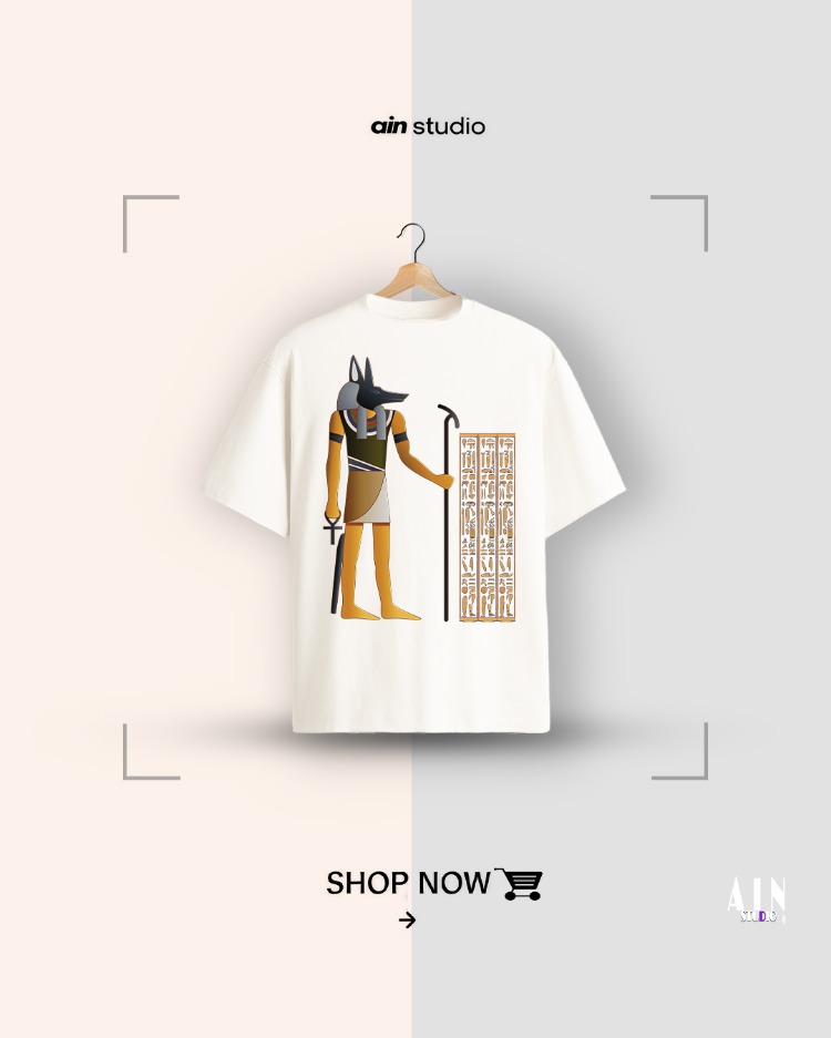 Pharaonic - Premium Oversize