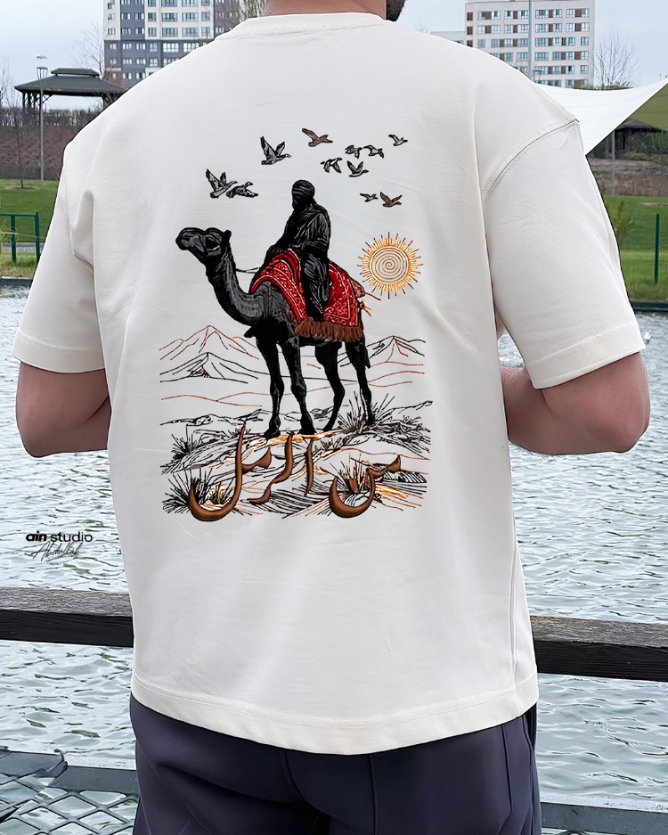 Limited Edition – Camel Embroidered Design – Premium Oversize