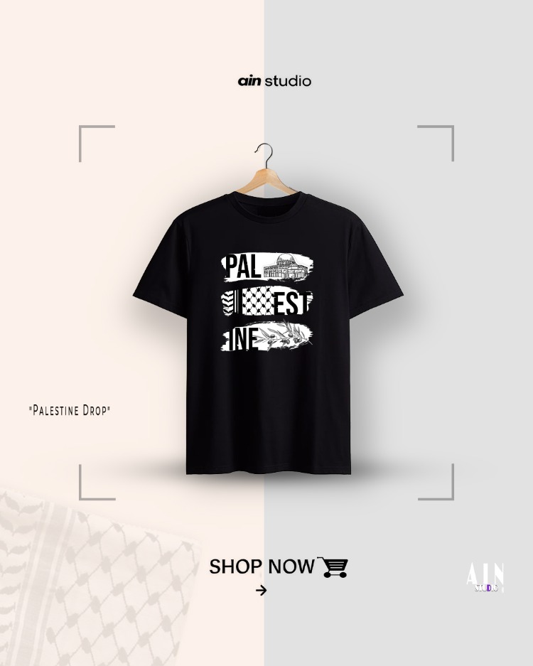 Palestine - Premium Oversize
