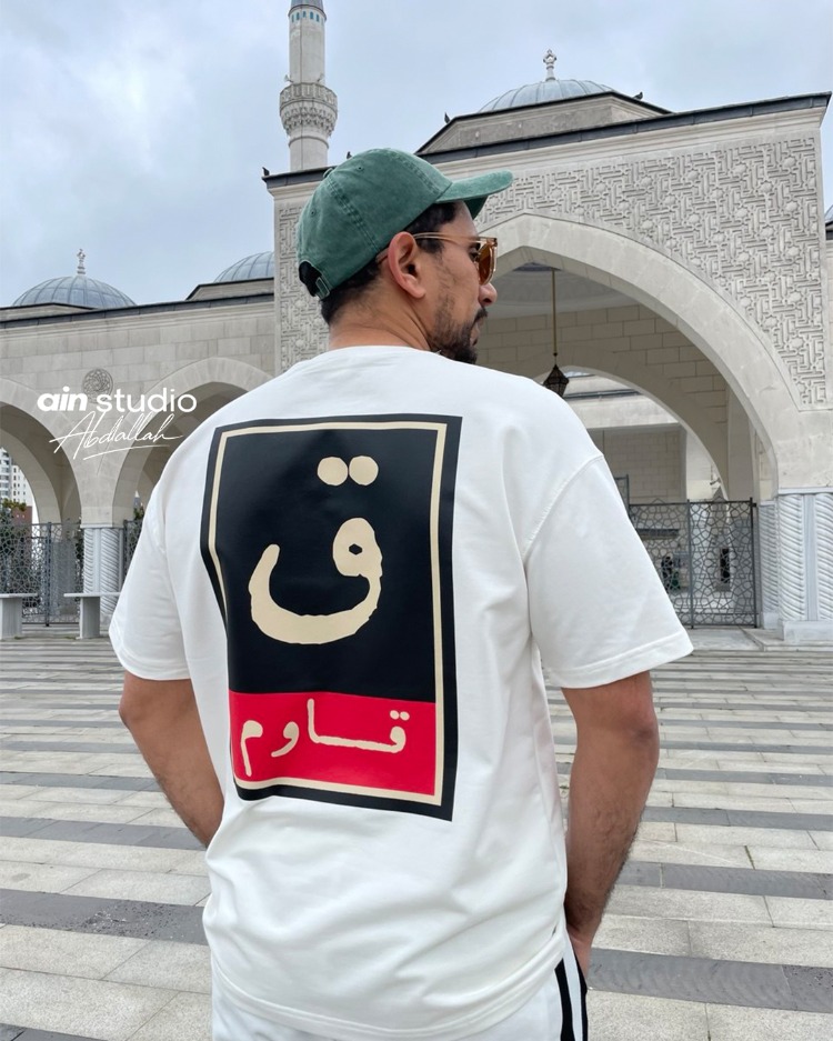 Palestine - Premium Oversize
