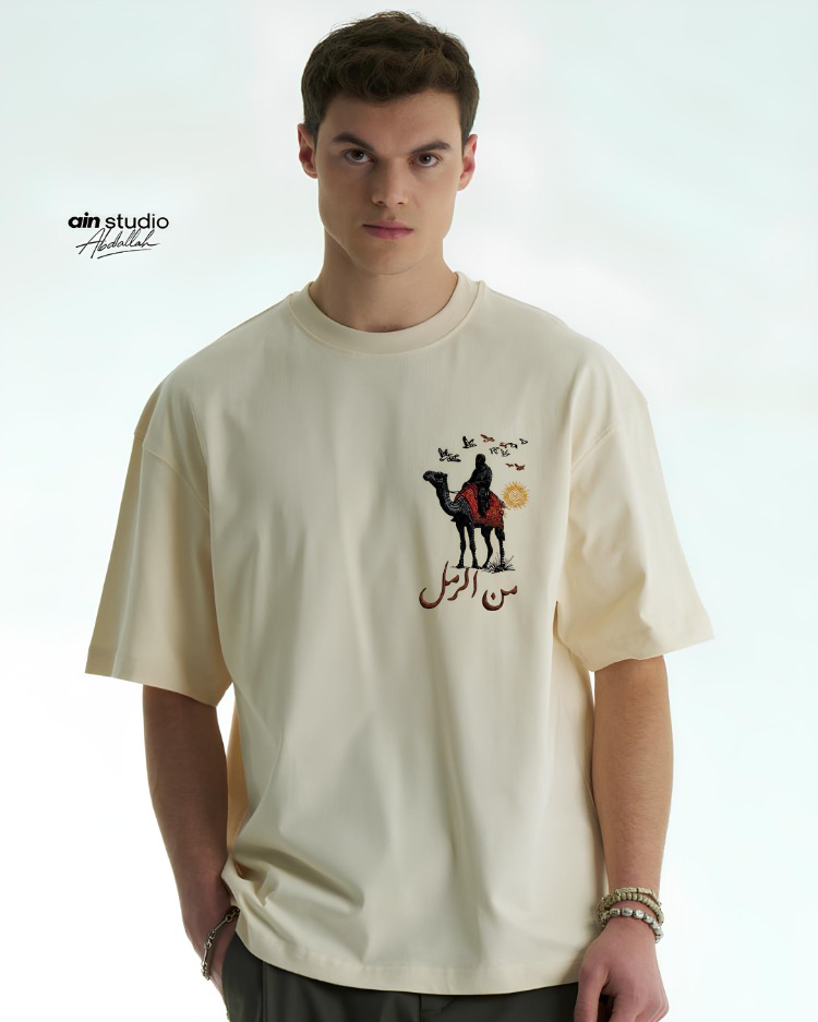 Limited Edition – Camel Embroidered Design – Premium Oversize