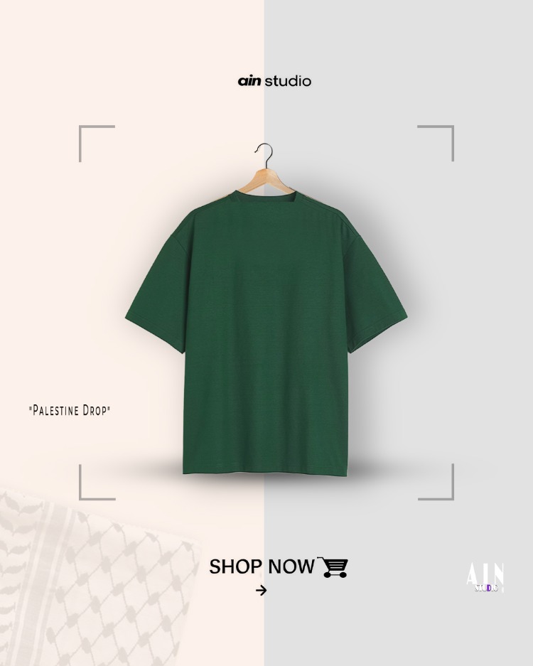 Palestine - Premium Oversize