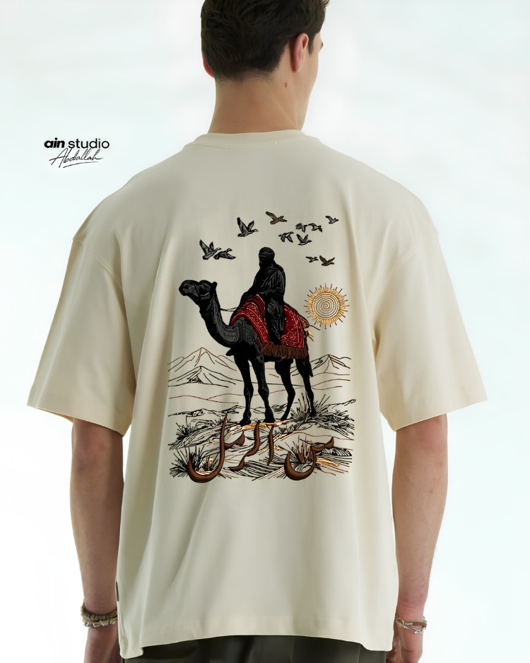 Limited Edition – Camel Embroidered Design – Premium Oversize