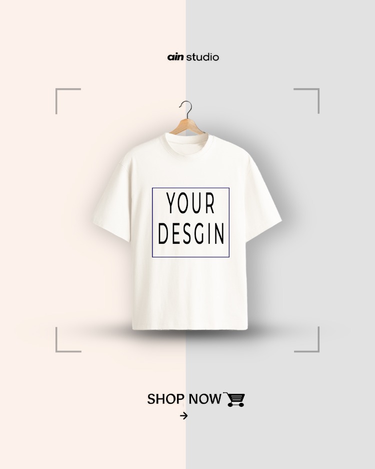 Start Designing