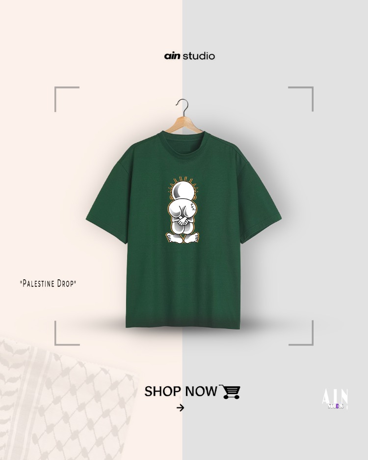 Palestine - Premium Oversize