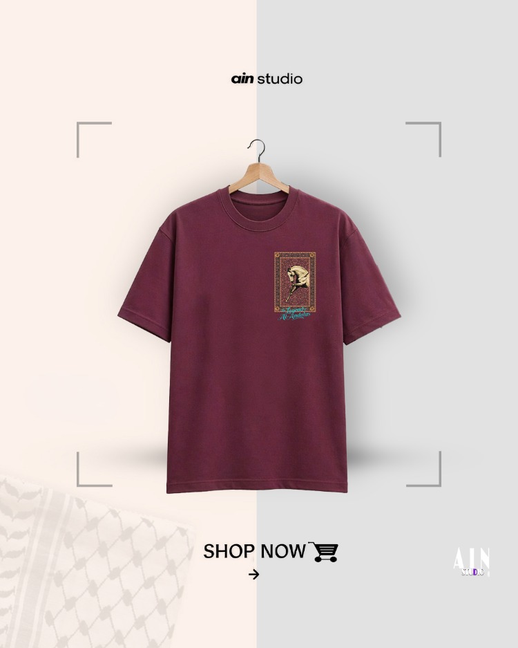 Andalusia - Premium Oversize