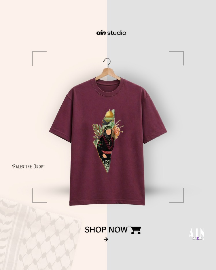 Palestine - Premium Oversize