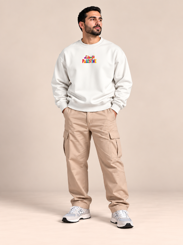 Filistin — Premium Oversize Sweatshirt