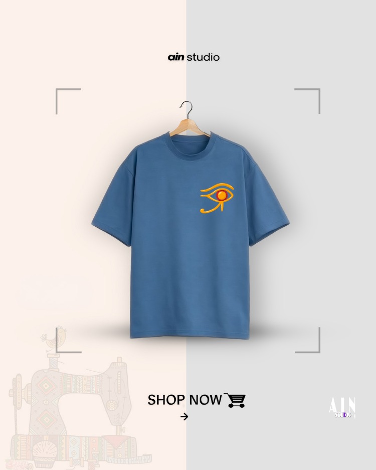 Pharaonic - Premium Oversize