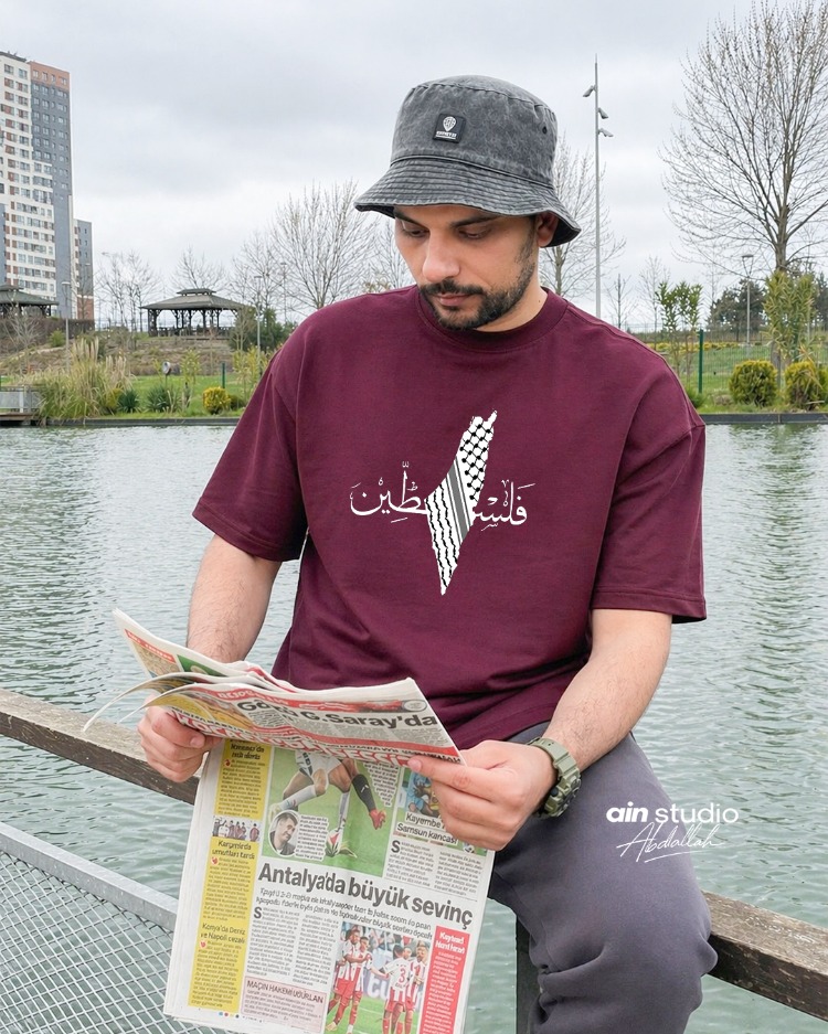 Palestine - Premium Oversize