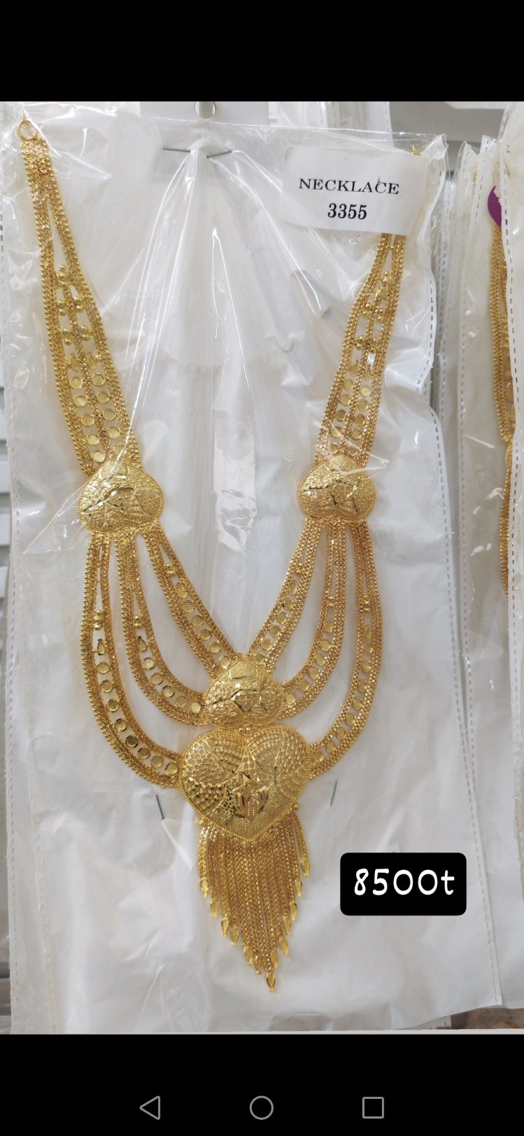 Düğün Seti 