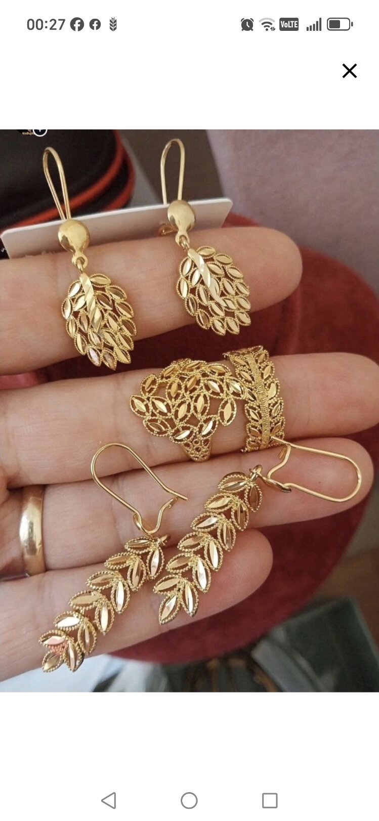 Başak Küpe