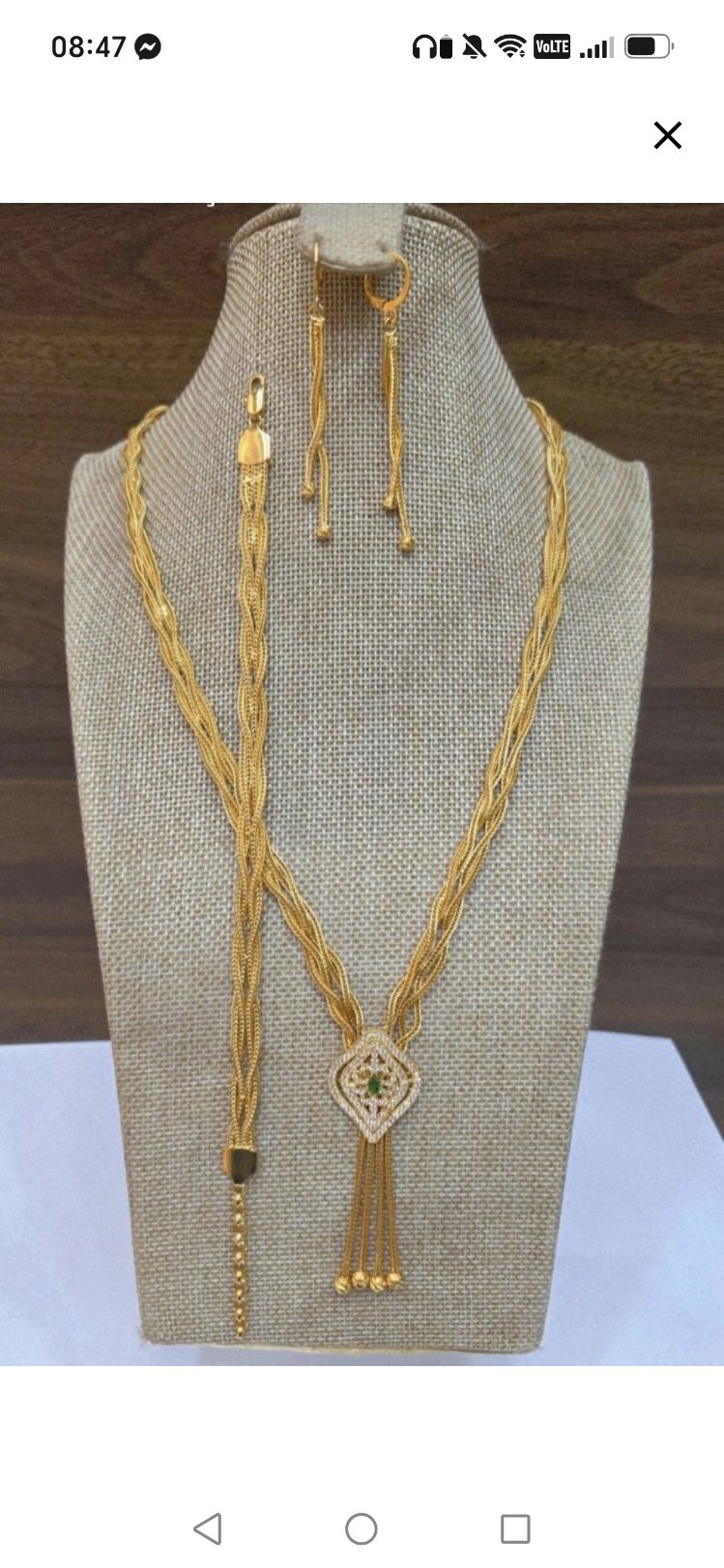 Dorikali Set