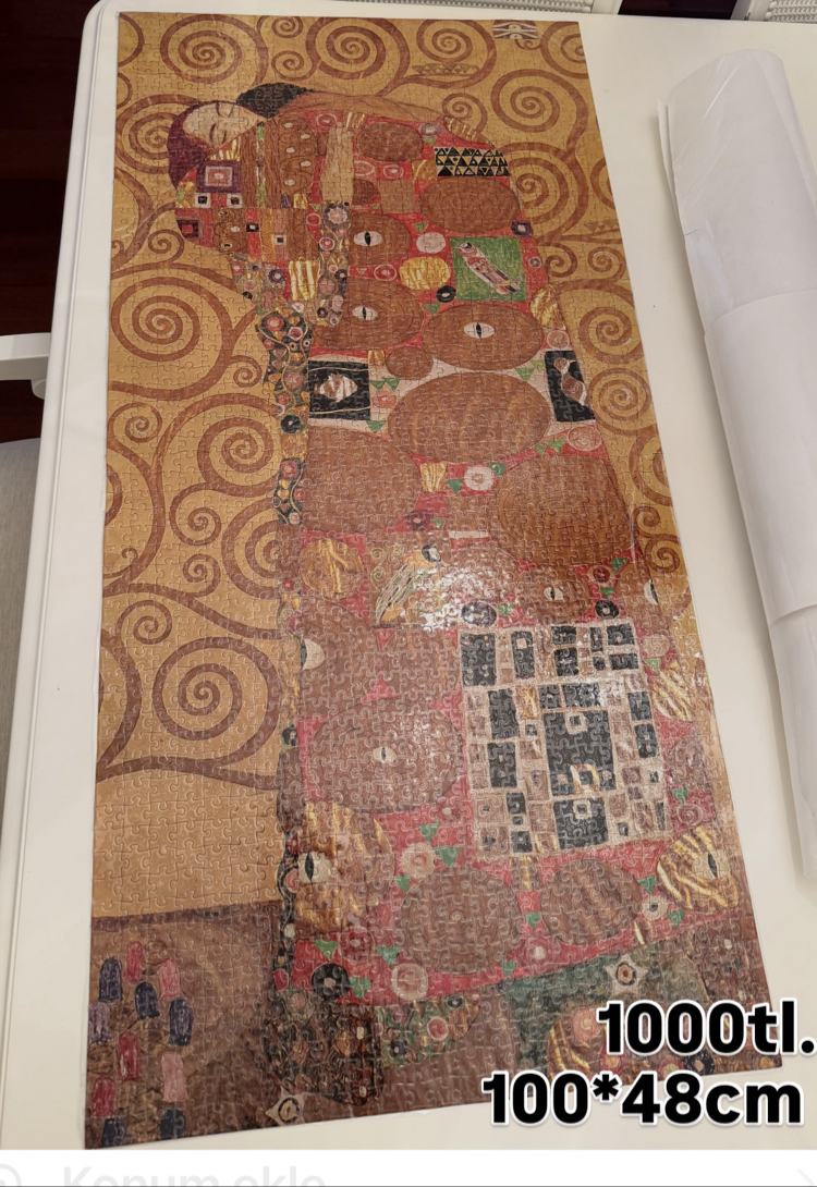 Puzzle tablo