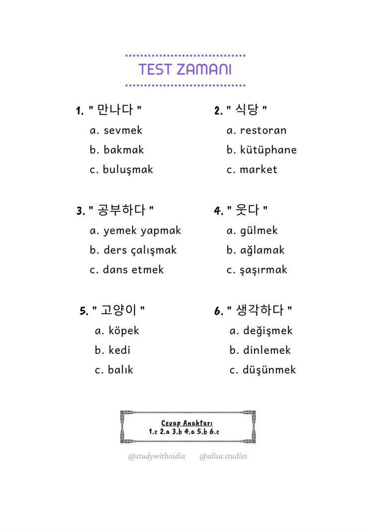 KORECE İLK 1000 KELİMEM