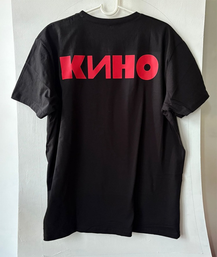 KİNO - Tişört (Kırmızı Baskı ) (Arka baskı opsiyonel) (Sovyet Rock) 