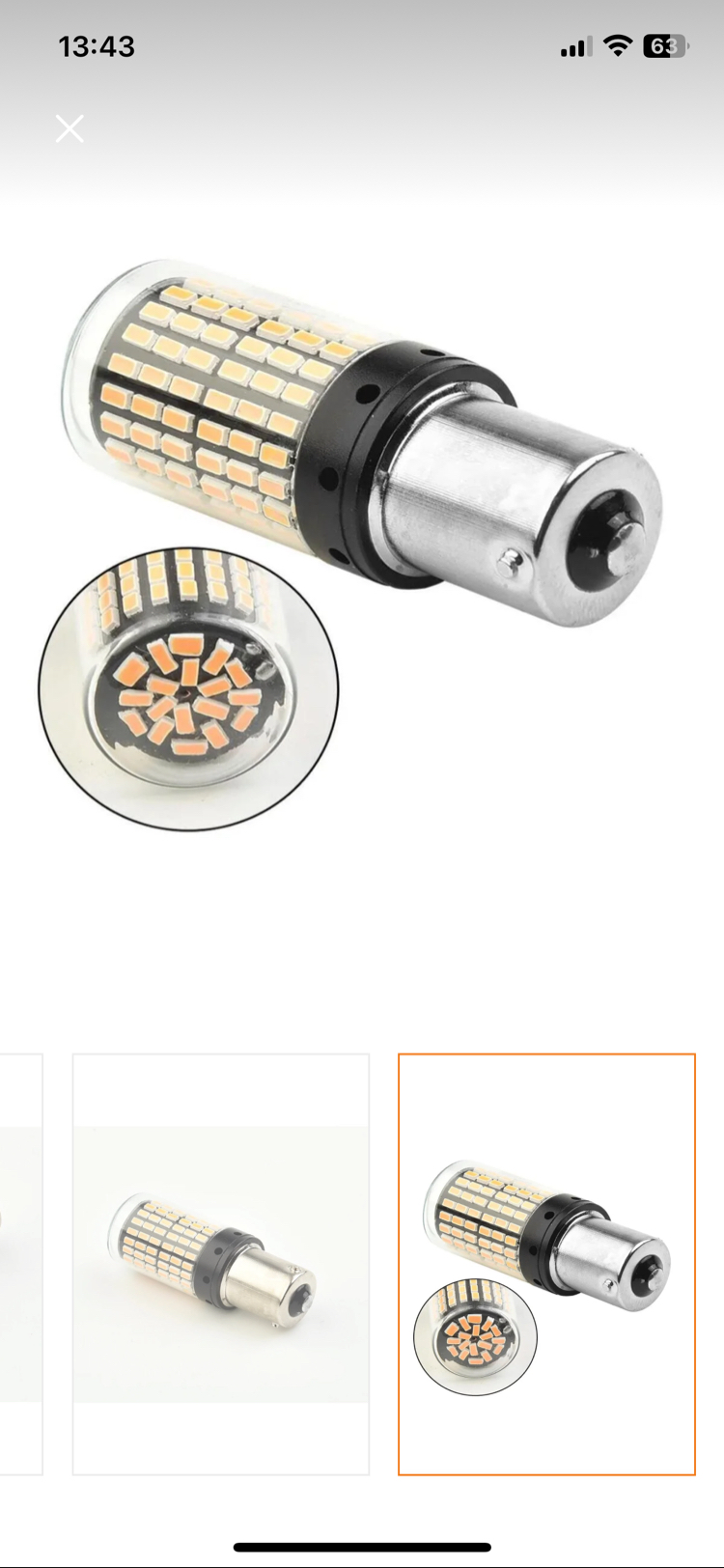 PY21W led