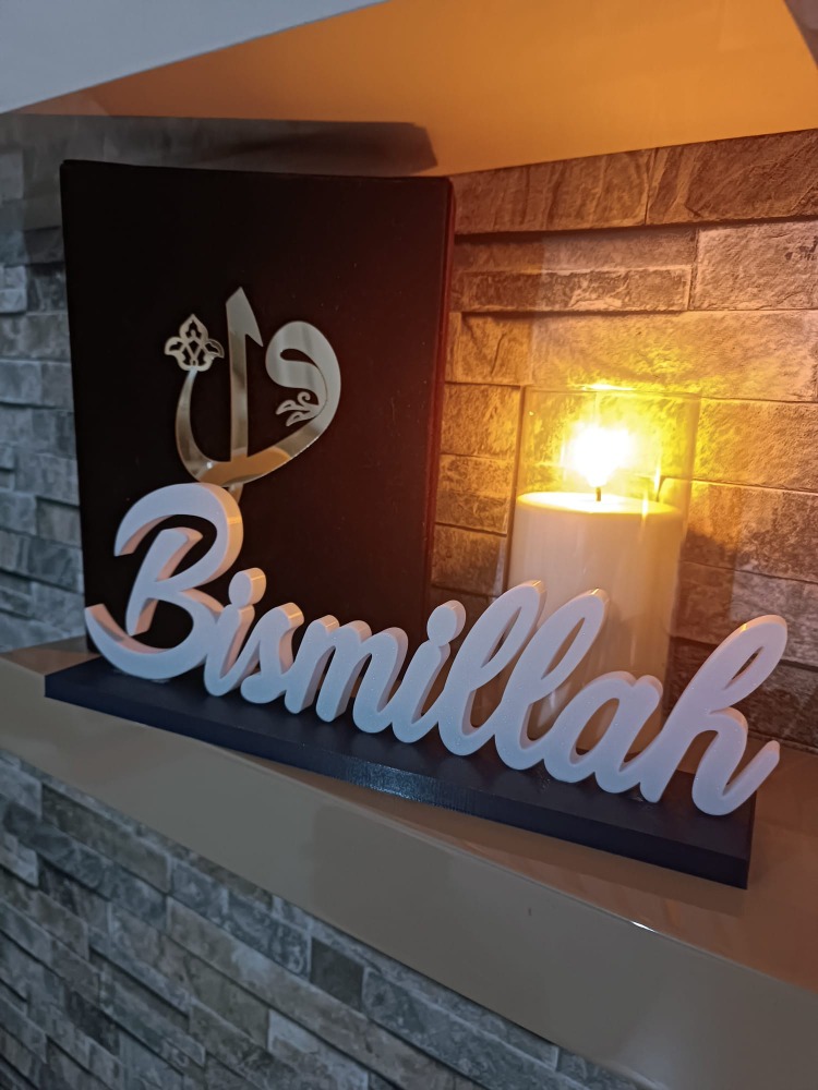 Bismillah Dekoru